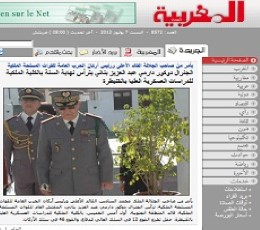 Al Ahdath Al Maghribia Newspaper