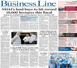 Business Line Newspaper